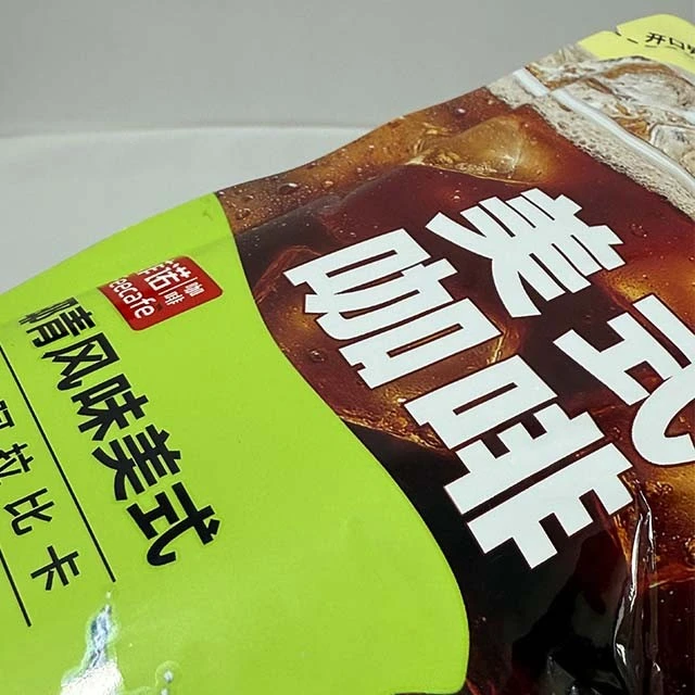 Wholesale Custom Printed Coffee Bags Vertical Packaging Bags Aluminum Foil Coffee Bags With UV Printing price