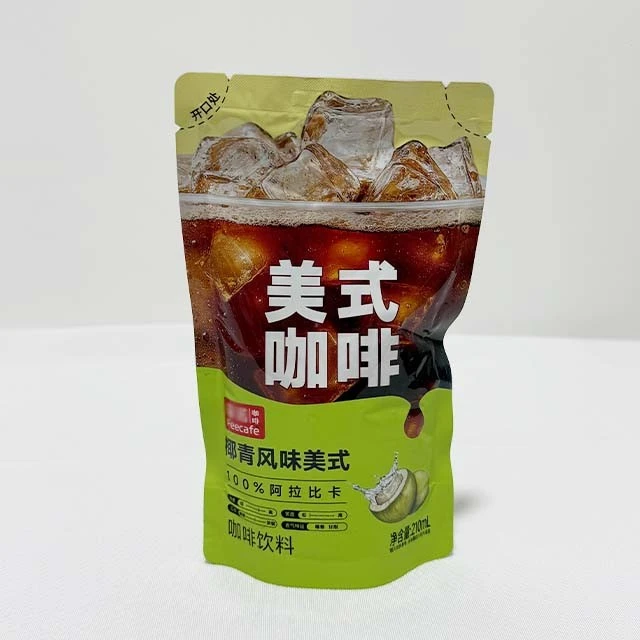 Wholesale Custom Printed Coffee Bags Vertical Packaging Bags Aluminum Foil Coffee Bags With UV Printing manufacturers
